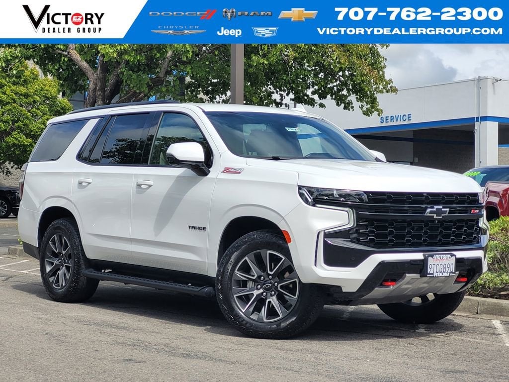 2024 Chevrolet Tahoe