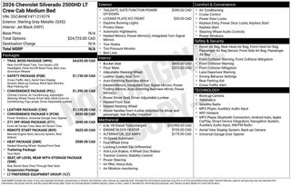 2026 Chevrolet Silverado 2500 HD LT