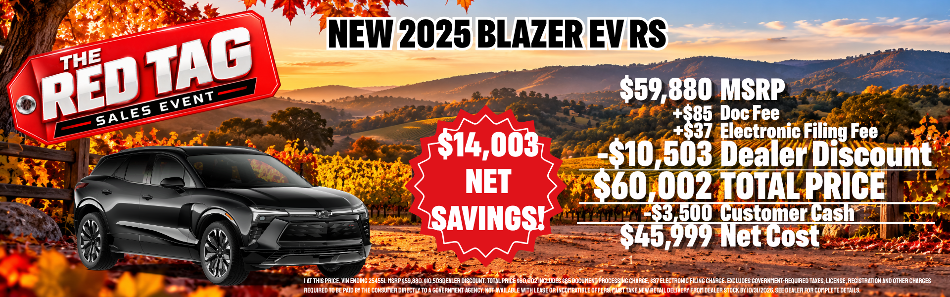 2025 Blazer EV